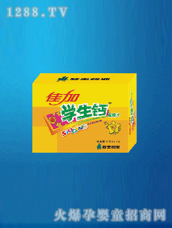 佳加學(xué)生鈣咀嚼片
