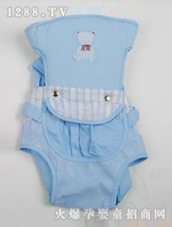 康嬰寶開心背袋藍(lán)色