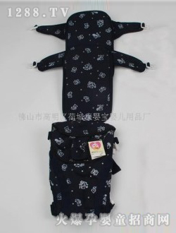 康嬰寶六合一背帶藍(lán)色
