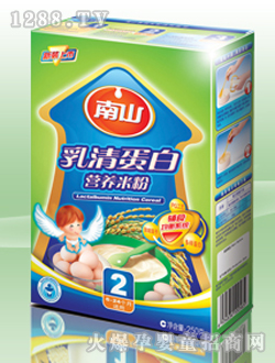 南山乳清蛋白營(yíng)養(yǎng)米粉