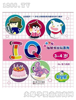 ÌW(xu)c(din)xP̲ļ(sh)ΑIQ3-4q