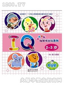 ÌW(xu)c(din)xP̲ļ(sh)ΑIQ2-3q