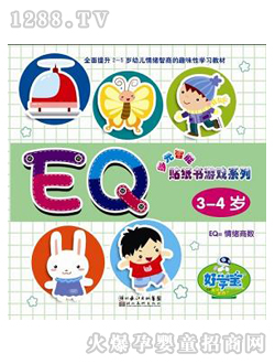 ÌW(xu)c(din)xP̲ļ(sh)ΑEQ3-4q