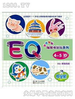 ÌW(xu)c(din)xP̲ļ(sh)ΑEQ4-5q