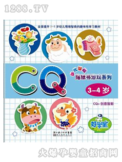 ÌW(xu)c(din)xP̲ļ(sh)ΑCQ3-4q