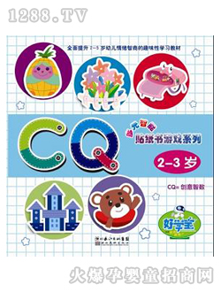 ÌW(xu)c(din)xP̲ļ(sh)ΑCQ2-3q