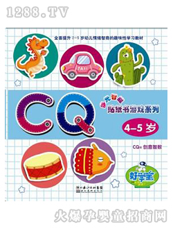 ÌW(xu)c(din)xP̲ļ(sh)ΑCQ4-5q