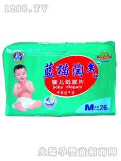 藍貓?zhí)詺鈰雰杭埬蚱琈26