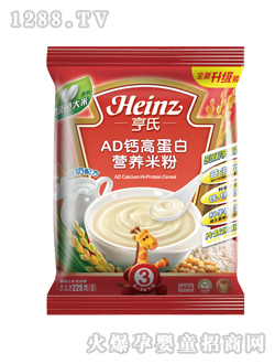 AD鈣高蛋白營養(yǎng)米粉袋裝
