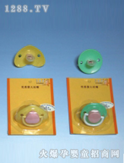 多樂(lè)寶時(shí)尚玩嘴