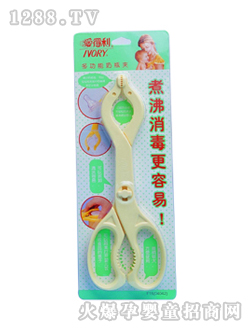 愛得利多功能奶瓶夾