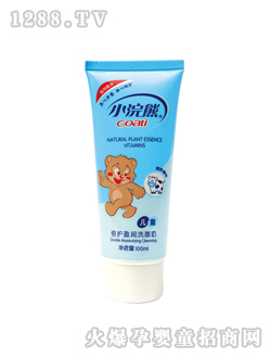 小浣熊倍護(hù)盈潤(rùn)洗面奶