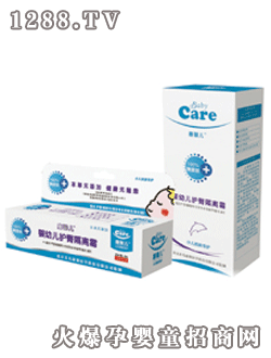 Carebaby嬰幼兒護(hù)臀隔離霜