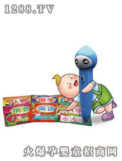 ό(l)c(din)xPСˮγֵػbP200