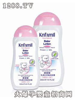 康嬰健牛乳蛋白撫觸潤(rùn)膚露(0-1歲)