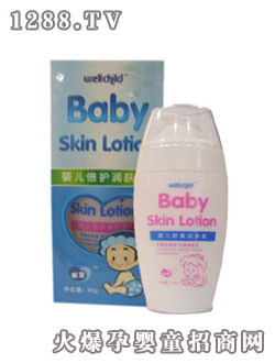 乖寶嬰兒倍護(hù)潤膚蜜