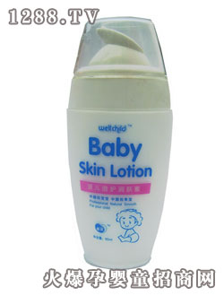 乖寶倍護(hù)潤膚蜜