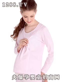 婷妃孕婦精棉加厚哺乳內(nèi)衣褲豎開口