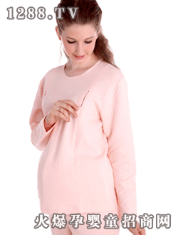 婷妃空氣層全棉保暖內(nèi)衣褲豎開口