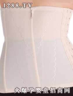 婷妃美體塑腰夾