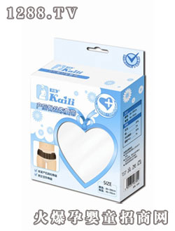 開麗產(chǎn)后骨盆恢復帶