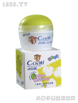 小浣熊兒童維C鮮果特潤(rùn)霜（滋養(yǎng)潤(rùn)膚）