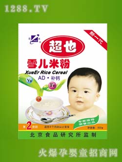 雙華超也營養(yǎng)米粉2段