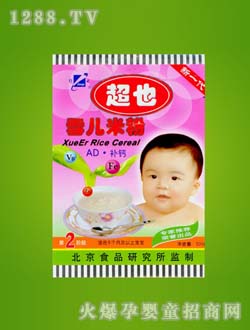 雙華超也營養(yǎng)米粉