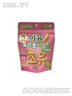 熊寶寶牛初乳有機(jī)斷奶餅干