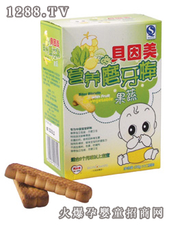 貝因美營(yíng)養(yǎng)磨牙棒(果蔬)138g