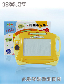 Ȥζ֌(xi)8633