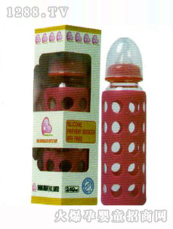 陽光之愛單直240ml帶包裝奶瓶