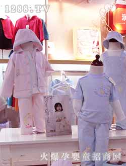 潤嬰寶冬季套裝粉色紫色