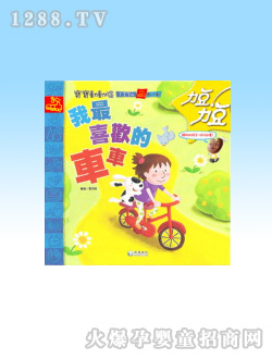 D(sh)-g܇(ch)܇(ch)