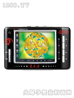 `ͨͯW(xu)(x)C(j)HP980