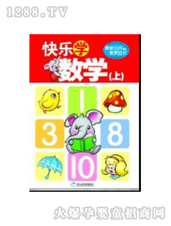 ۹Pc(din)xP̲Ŀ옷(l)(sh)W(xu)