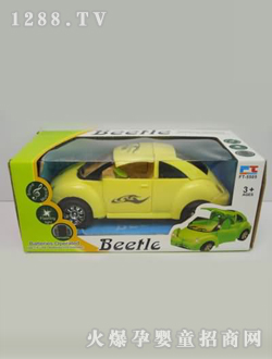 늄(dng)ךx(chng)ը܇(ch)