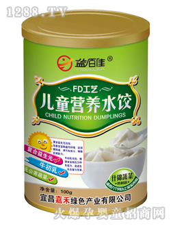 ټѹbʲ\߲˃ͯI(yng)B(yng)ˮ