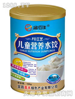 ټѹbr߃ͯI(yng)B(yng)ˮ