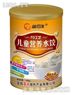 ټѹby~(y)߲˃ͯI(yng)B(yng)ˮ