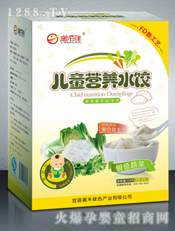 ټѺby~(y)߲˃ͯI(yng)B(yng)ˮ