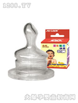 晶愛(ài)盒裝液體硅膠仿真奶嘴
