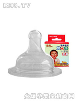 晶愛(ài)盒裝液體硅膠寬口徑奶嘴