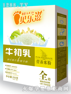 貝樂(lè)滋牛初乳營(yíng)養(yǎng)米粉