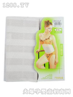 比比樂(lè)產(chǎn)后束腹帶