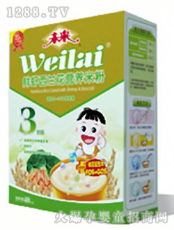 δ(li)rrmI(yng)B(yng)׷3400g