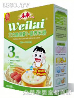 δ(li)~}I(yng)B(yng)׷3400g