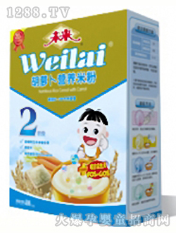 δ(li)ƺ}I(yng)B(yng)׷2400g