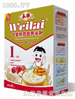 δ(li)OI(yng)B(yng)׷1400g