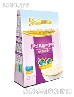 優(yōu)佳健AD高鈣營(yíng)養(yǎng)米粉